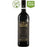 Biowein - Merlot - Stellar Organics - ohne SO2-Zusatz - Rotwein