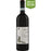 Biowein Dolcetto d'Alba 'Le Liste' DOC 2014 / 2015 Erbaluna